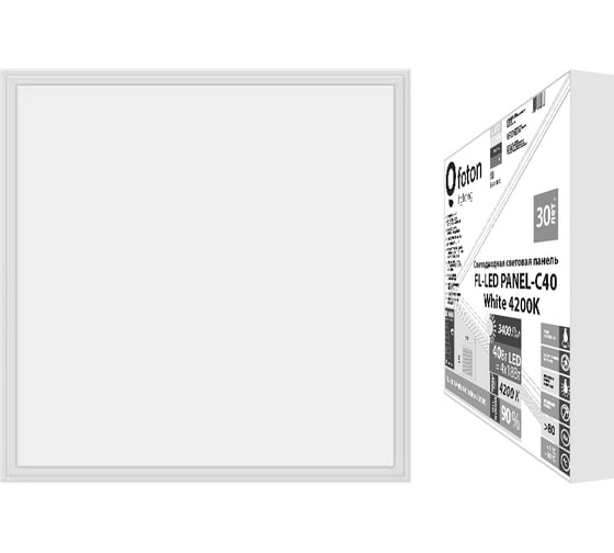 Изображение товара Светодиодная плоская панель FL-LED PANEL-C40Std White 6400K 595x595x10мм 40Вт 3400Лм БП в комплекте 608284