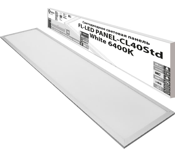 Изображение товара Светодиодная плоская панель FL-LED PANEL-CL40Std White 6400K 1195x295x10мм 40Вт 3400Лм БП в комплекте 608307