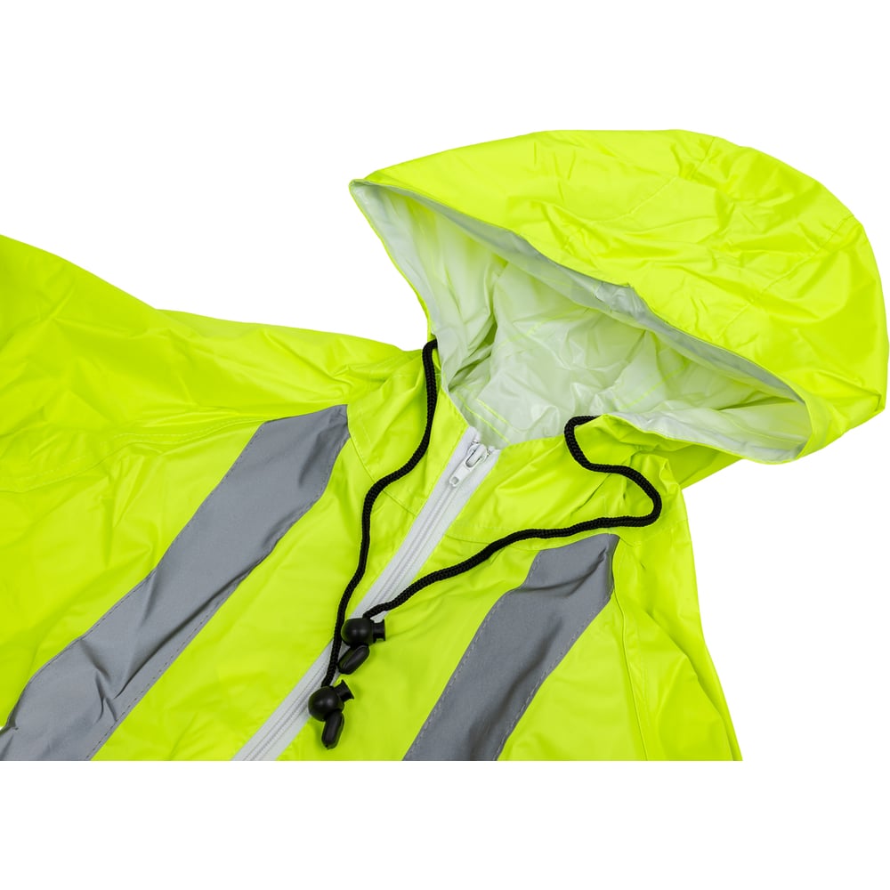 Изображение товара Плащ Костромская Текстильная Компания СКАТ с СОП, таффета с пвх покрытием, застежка молния, Лимон, XL (104-108), 182-188 4680642103794