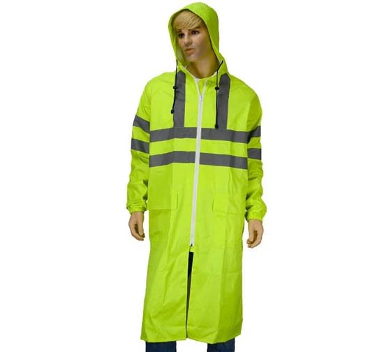 Изображение товара Плащ Костромская Текстильная Компания СКАТ с СОП, таффета с пвх покрытием, застежка молния, Лимон, 2XL (112-116), 182-188 4680642103237