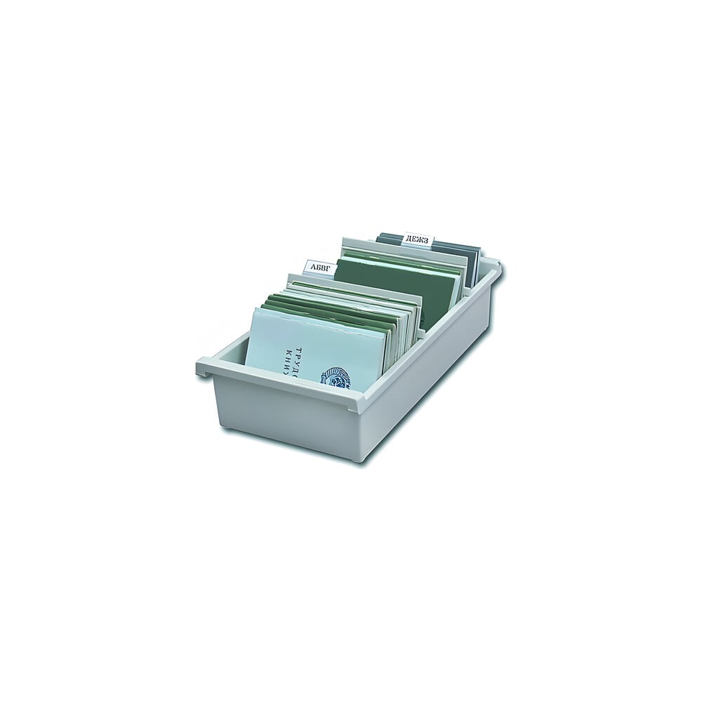 Изображение товара Пластиковая картотека ОФИСМАГ FORMAT А6 на 1300 карточек серый ГЕРМАНИЯ