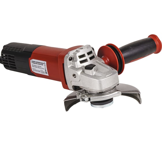 Изображение товара Машина шлифовальная угловая REDVERG RD-AG1400-125E 00006692876