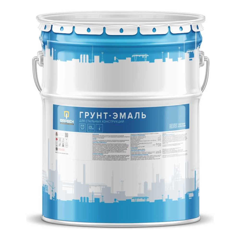 Изображение товара Грунт-эмаль ФАРБЕН RAL 3020 для стальных конструкций 25 кг