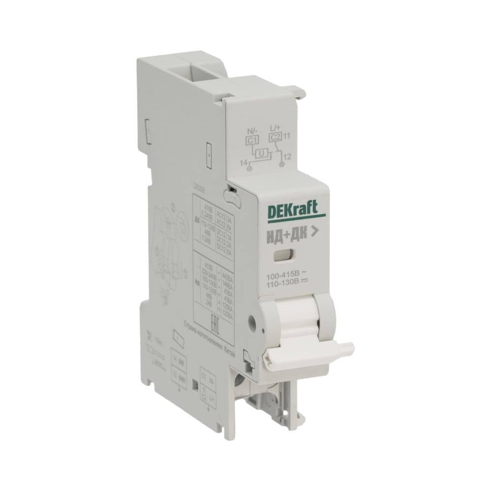Изображение товара Независимый расцепитель Dekraft НД105-110В-415В 13302DEK для автоматической защиты цепей