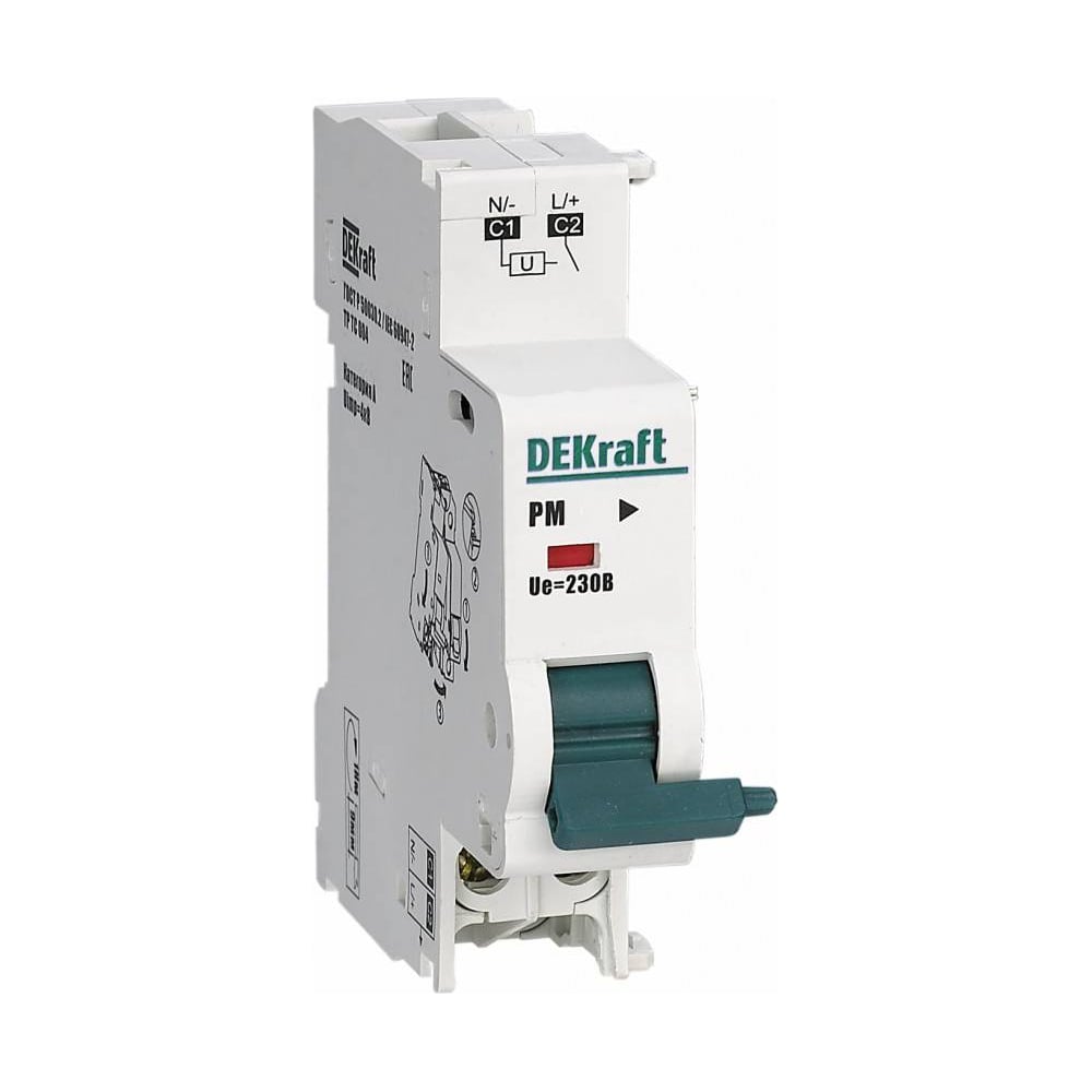 Изображение товара Расцепитель минимального напряжения Dekraft РМН101 161В 18105DEK