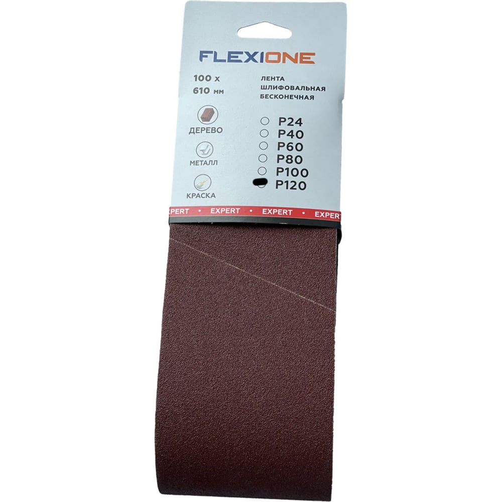 Изображение товара Лента шлифовальная Flexione 100x610мм P40 Expert3ш для обработки поверхностей
