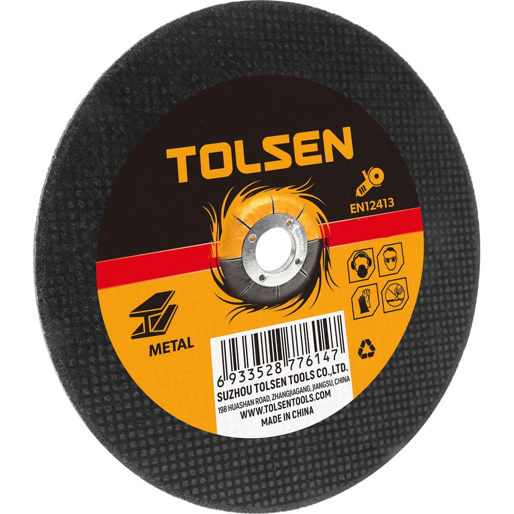 Диск шлифовальный по металлу TOLSEN 125x6.0x22.2 мм, вогнутый 76303