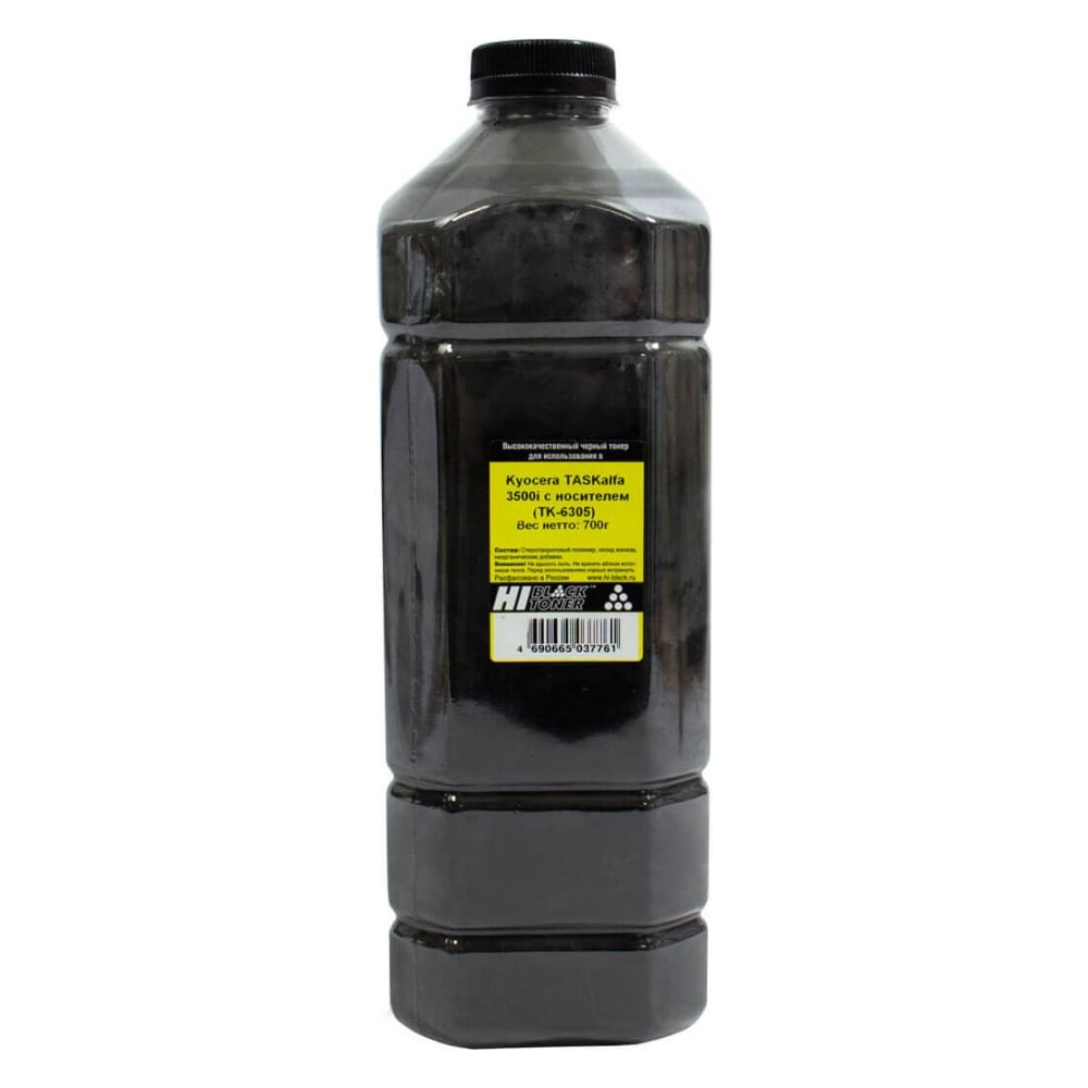 Изображение товара Тонер Hi-Black с носителем для KYOCERA TASKalfa 3500i, 700 г