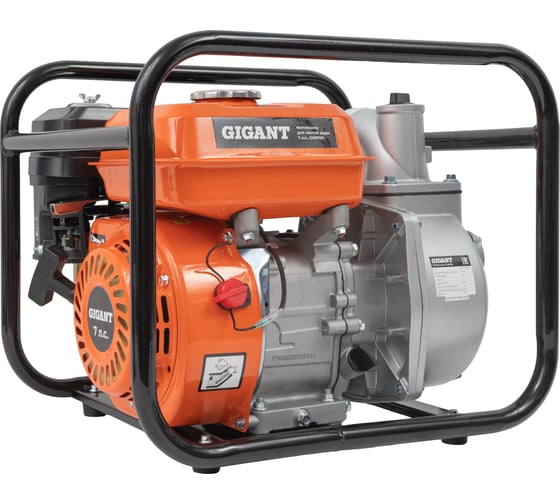 Изображение товара Мотопомпа для чистой воды Gigant 7лс GWP50