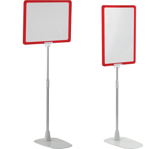 Изображение товара Стойка-инфодержатель напольная ОФИСМАГ EPG КОМПЛЕКТ 2 шт, А4, высота трубки до 55 см, КРАСНАЯ, 202357 291265