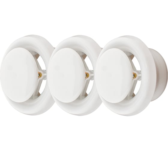 Изображение товара Диффузор ARIUS приточно-вытяжной шумоподавляющий пластиковый белый DVA-A-125, комплект из 3-х шт 135981