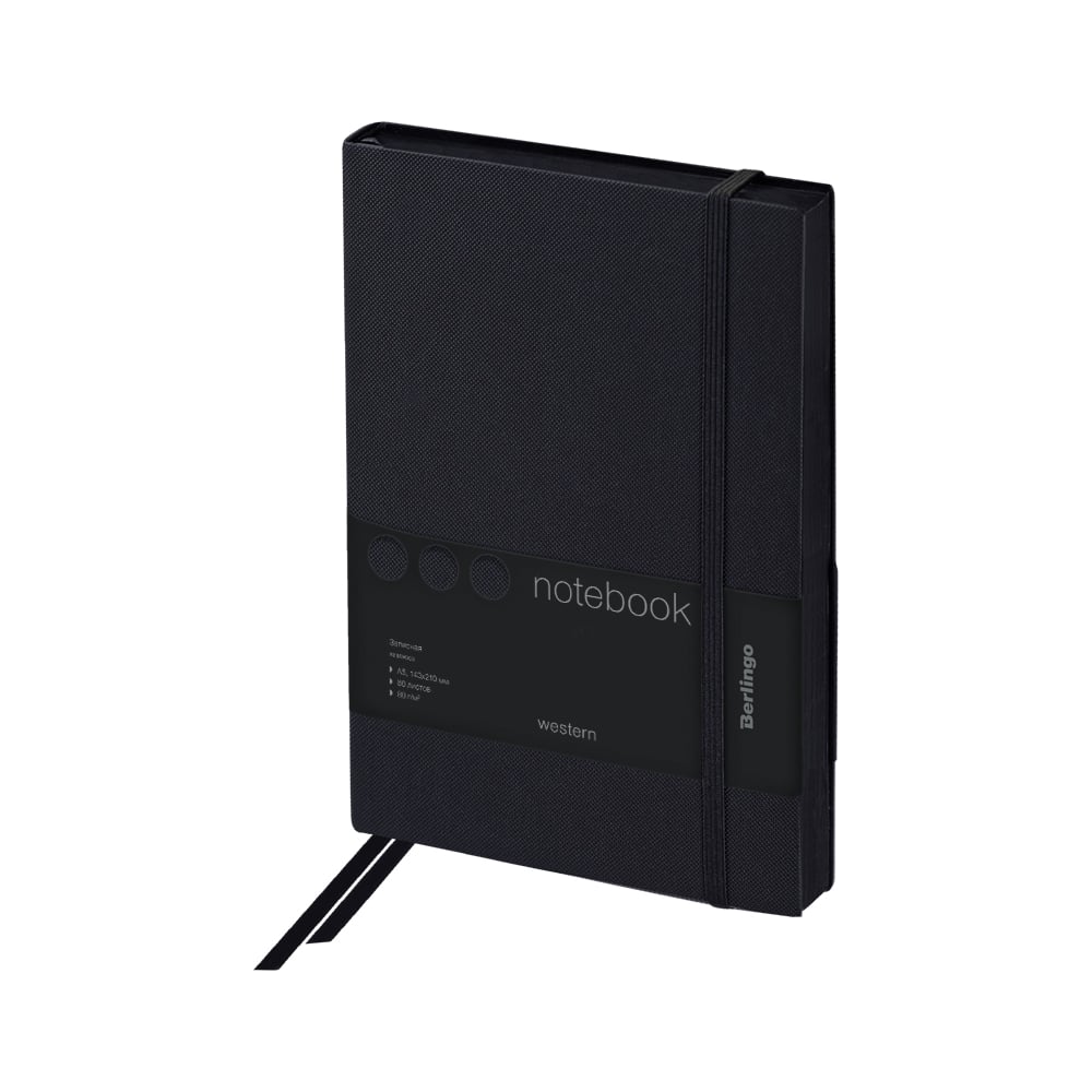 Изображение товара Записная книжка BERLINGO Western А5 80 листов кожзам черный