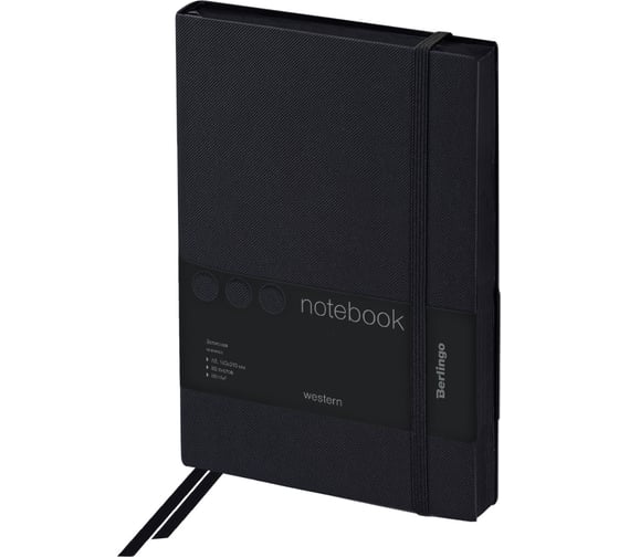 Изображение товара Записная книжка BERLINGO Western А5 80 листов, кожзам, черный срез, с резинкой, черный NB0_85501