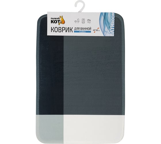 Изображение товара Коврик для ванной Рыжий кот с принтом Cubes 40x60 см., цвет - серо-черный 102531