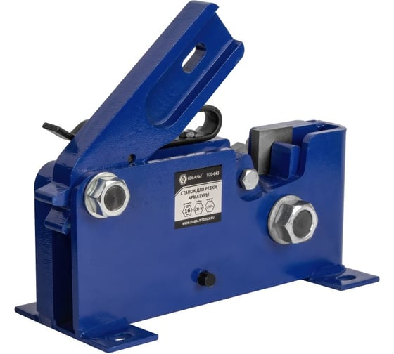 Изображение товара Станок для резки арматуры диаметром до 16 мм, лезвия CR-V, стальной корпус, обрезиненная рукоятка 1340 мм, дер.ящик КОБАЛЬТ 920-643