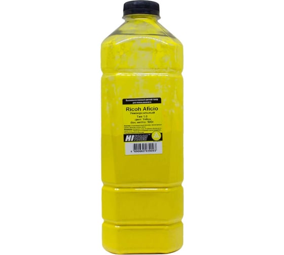 Изображение товара Тонер универсальный Hi-Black для Ricoh Aficio Color, Тип 1.0, Y, 500 г, канистра HB-Ricoh-Univ-T1.0-Y-500G