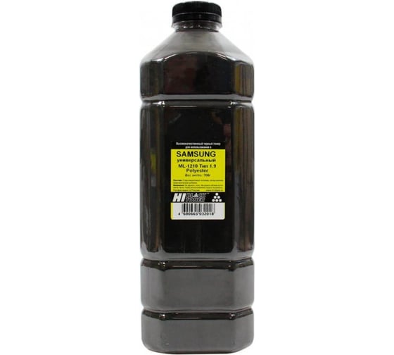 Изображение товара Тонер универсальный Hi-Black для Samsung ML-1210, Polyester, Тип 1.9, Bk, 700 г, канистра HB-SAM-UnivPoly-T1.9-Bk-700G