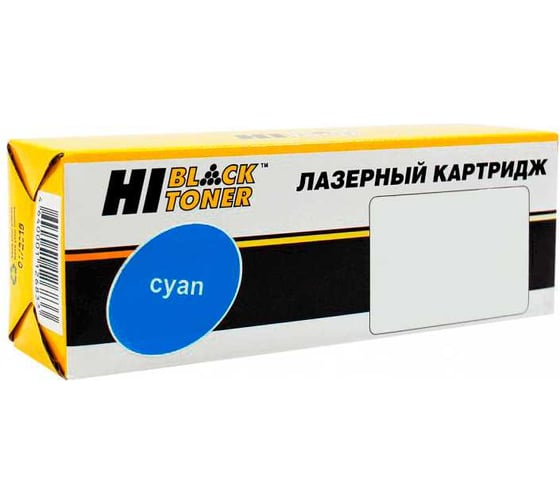 Изображение товара Тонер-картридж Hi-Black для Konica-Minolta bizhub C227/287, C, 21K HB-TN-221C