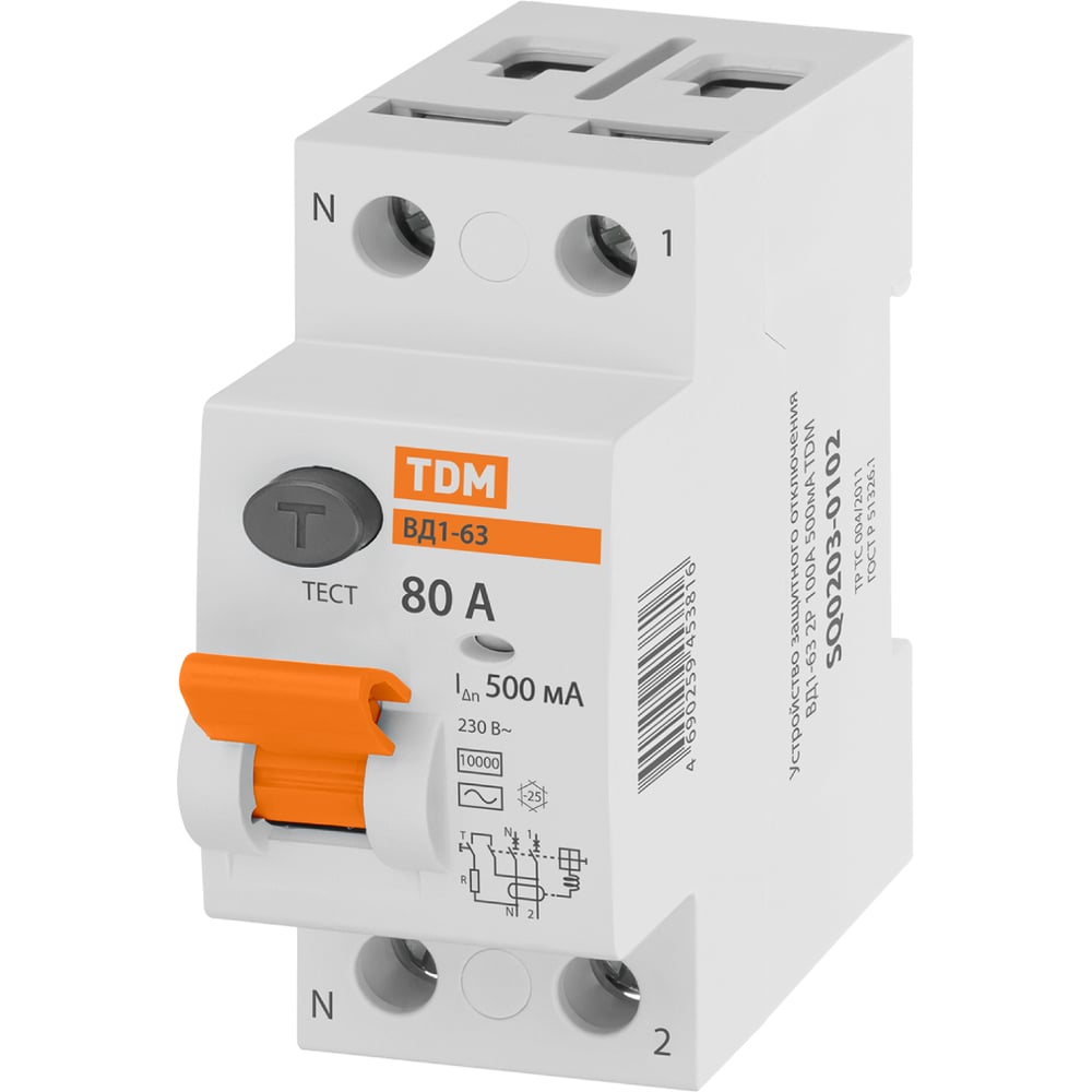 Изображение товара Устройство защитного отключения TDM ELECTRIC УЗО ВД1-63, 2Р, 80А, 500мА SQ0203-0096