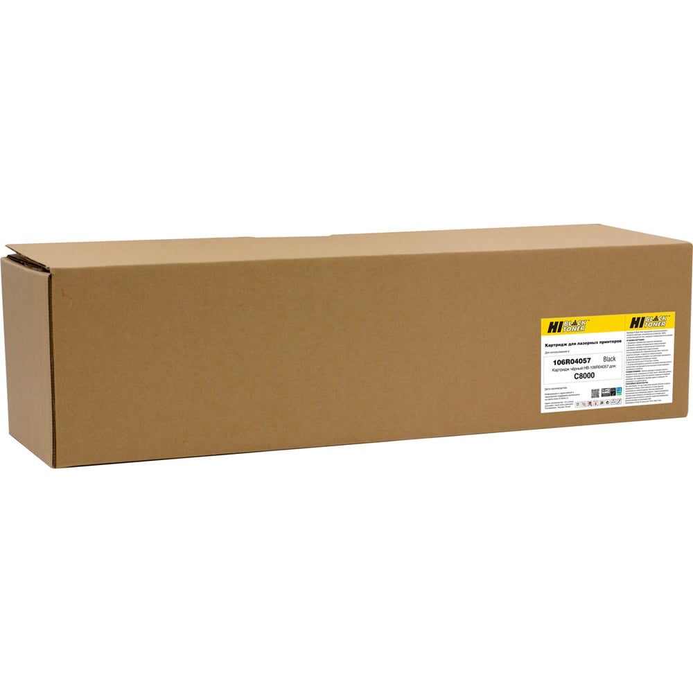 Изображение товара Тонер-картридж Hi-Black для Xerox VersaLink C8000 черный 20,9K