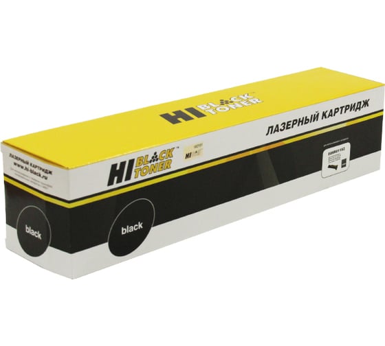 Изображение товара Тонер-картридж Hi-Black для Xerox WorkCentre Pro 123/128/133, 30K HB-006R01182
