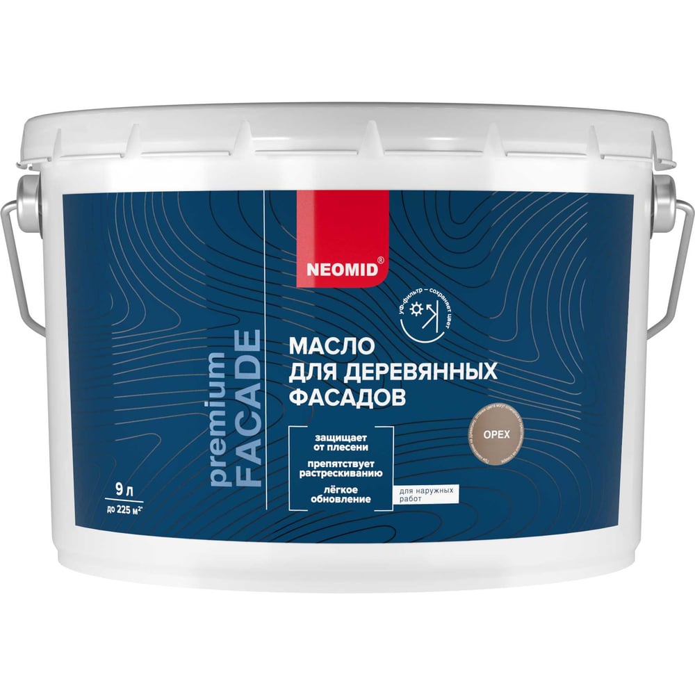Изображение товара Масло для фасадов NEOMID Facade (9 л.) Орех Н-маслоFacade-9/орех