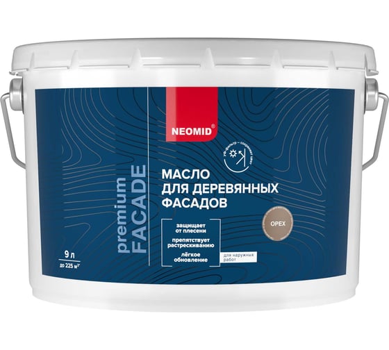Изображение товара Масло для фасадов NEOMID Facade (9 л.) Орех Н-маслоFacade-9/орех