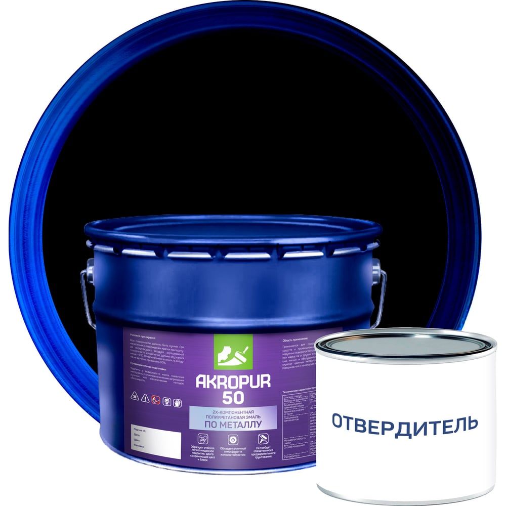 Изображение товара Эмаль по металлу Акропур п/гл 9 кг+1 кг черная для защиты и декорирования