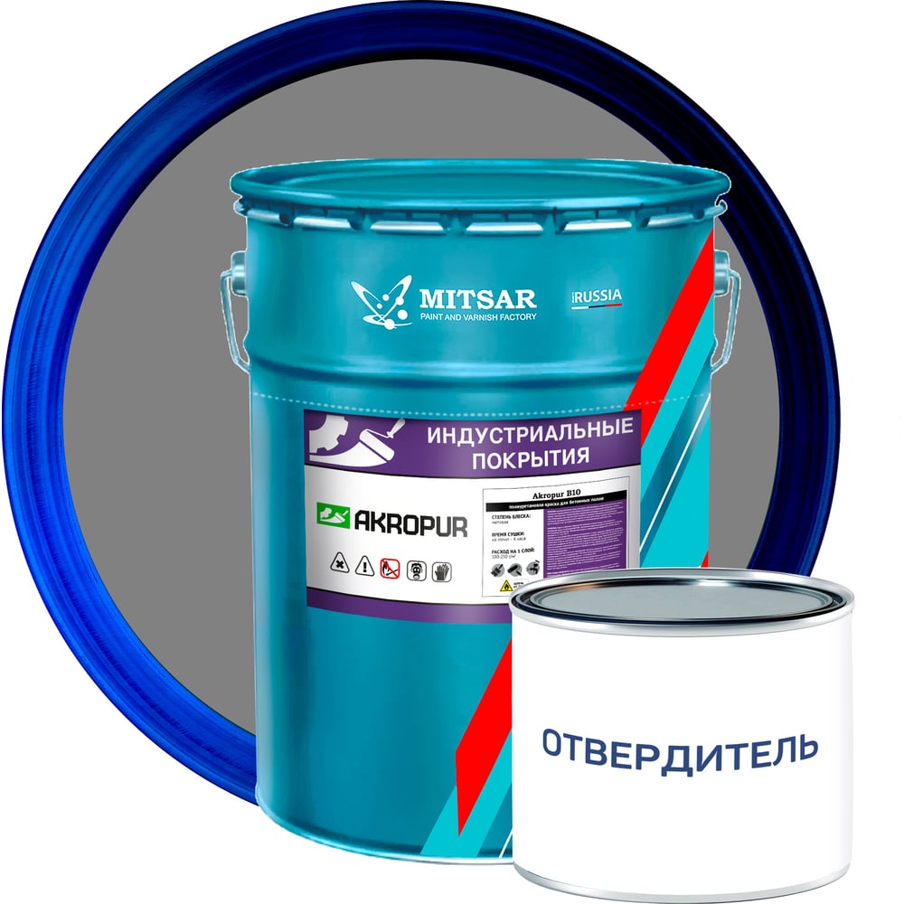 Изображение товара Полиуретановая краска для бетонных полов Акропур /6 кг+0,25 кг/ серый УТ000014553 Изображение товара Полиуретановая краска для бетонных полов Акропур /6 кг+0,25 кг/ серый УТ000014553