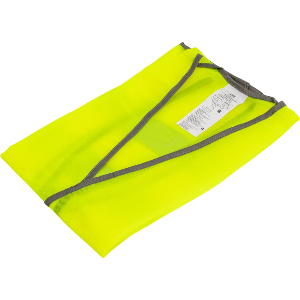 Изображение товара Жилет Костромская Текстильная Компания унисекс лимонный размер M