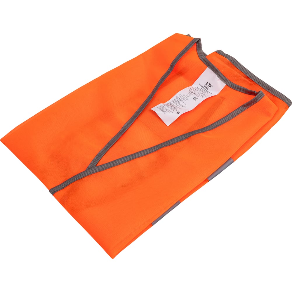 Изображение товара Жилет Костромская Текстильная Компания оранжевый L 170-176