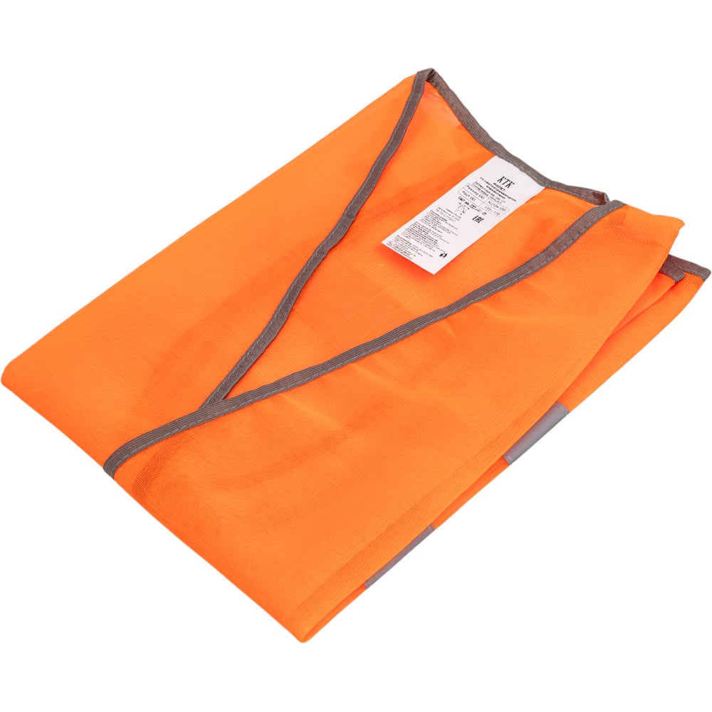 Изображение товара Жилет Костромская Текстильная Компания оранжевый XL синтетический утепленный