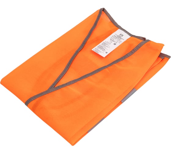 Изображение товара Жилет Костромская Текстильная Компания тип 1э трикотажное полотно 65, 260 застежка велькро Оранж, XL (104-108), 170-176 4660373783816