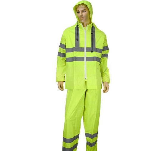 Изображение товара Костюм Костромская Текстильная Компания СКАТ с СОП таффета с пвх покрытием застежка молния Лимон, L(96-100), 182-188 4680642122436