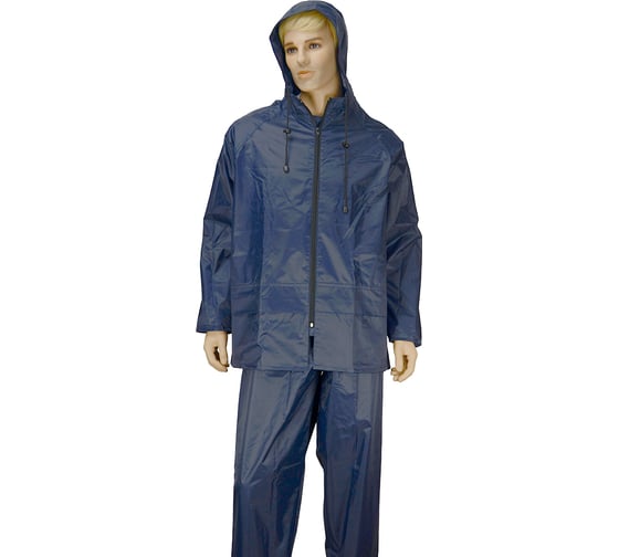 Изображение товара Костюм Костромская Текстильная Компания СКАТ таффета с пвх покрытием застежка молния Синий, XL (104-108), 170-176 4680642136242