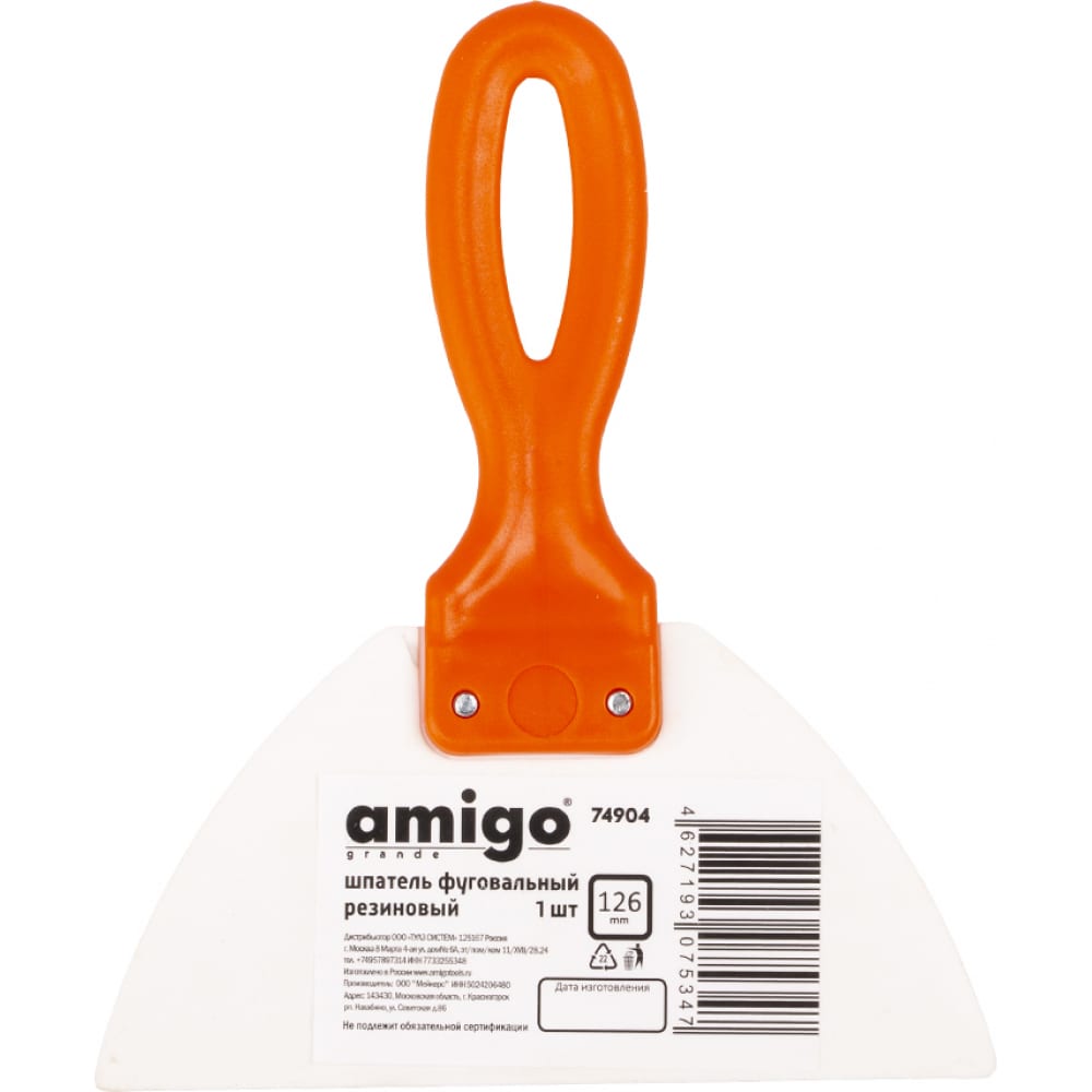 Фуговальный резиновый шпатель AMIGO шпатель резиновый фуговальный 86 мм