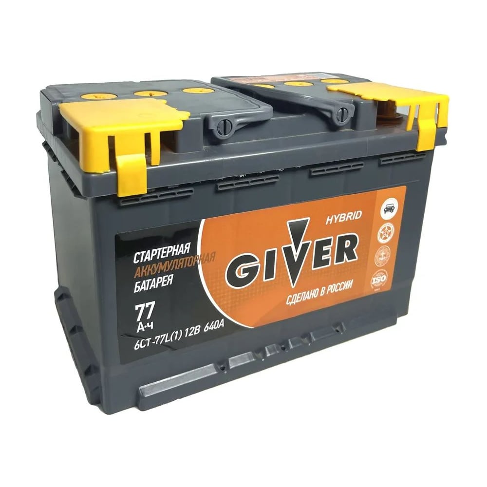 Изображение товара Аккумулятор Giver HYBRID 6СТ-77.1 77Ач 640А для автомобилей