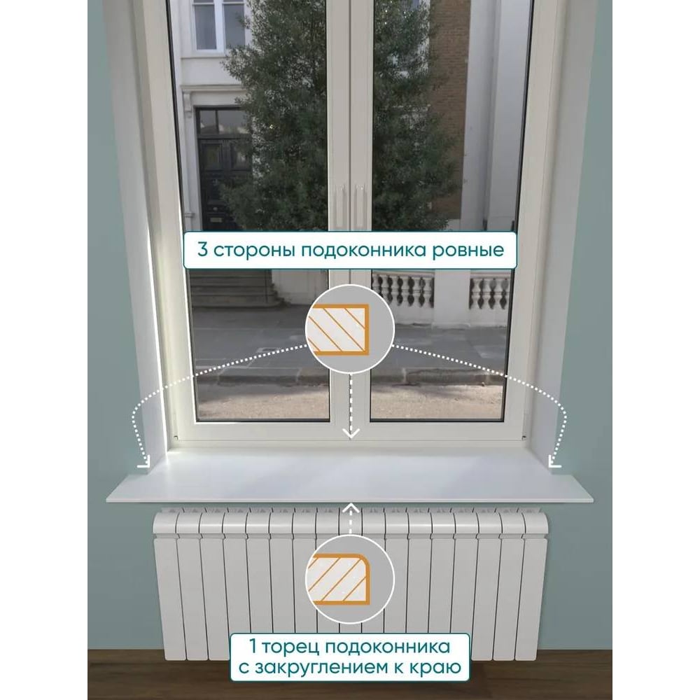 Изображение товара Подоконник из искусственного камня BNV 1200x400x20 мм белый глянцевый