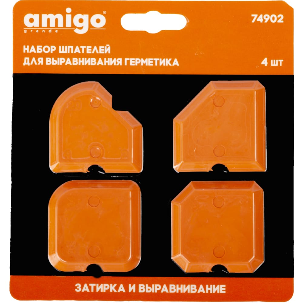 Набор шпателей для выравнивания AMIGO средство выравнивания плитки клин набор 100 штук