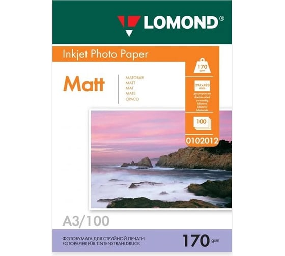 Изображение товара Фотобумага матовая ОФИСМАГ БОЛЬШОГО ФОРМАТА, A3, 170 г/м2, двусторонняя, 100 листов, LOMOND, 0102012 364012
