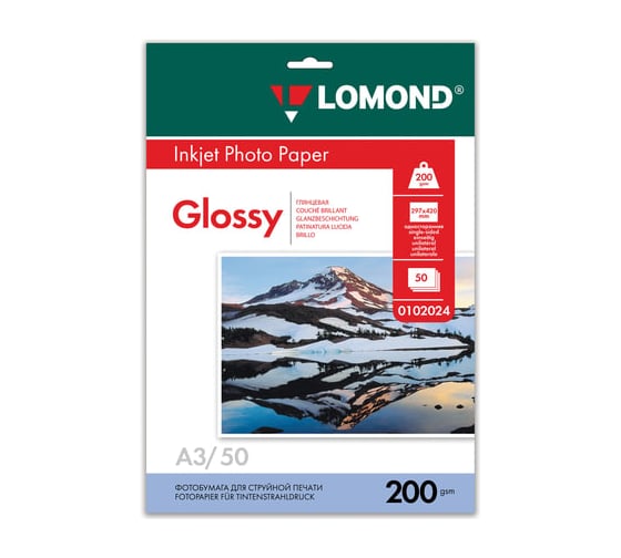 Изображение товара Фотобумага глянцевая ОФИСМАГ БОЛЬШОГО ФОРМАТА, A3, 200 г/м2, односторонняя, 50 листов, LOMOND, 0102024 360924