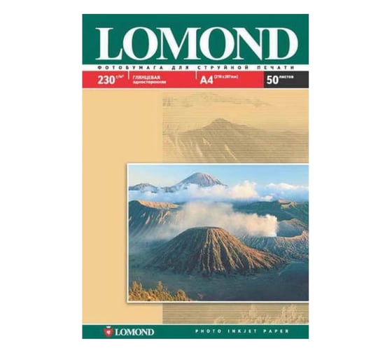 Изображение товара Фотобумага глянцевая ОФИСМАГ БОЛЬШОГО ФОРМАТА, A3, 230 г/м2, односторонняя, 50 листов, LOMOND, 0102025 361589