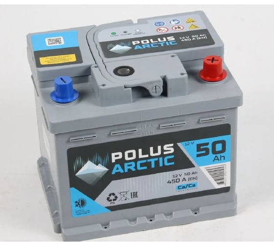 Изображение товара Аккумулятор POLUS ARCTIC 6СТ-50.0 низкий PA50.0(н)