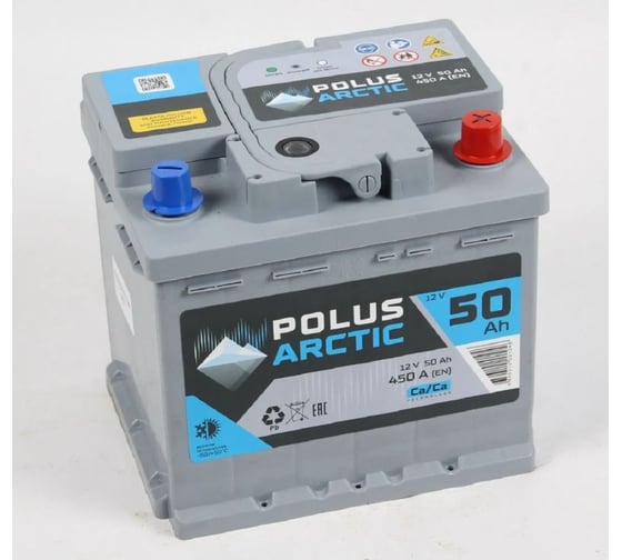 Изображение товара Аккумулятор POLUS ARCTIC 6СТ-50.0 PA50.0