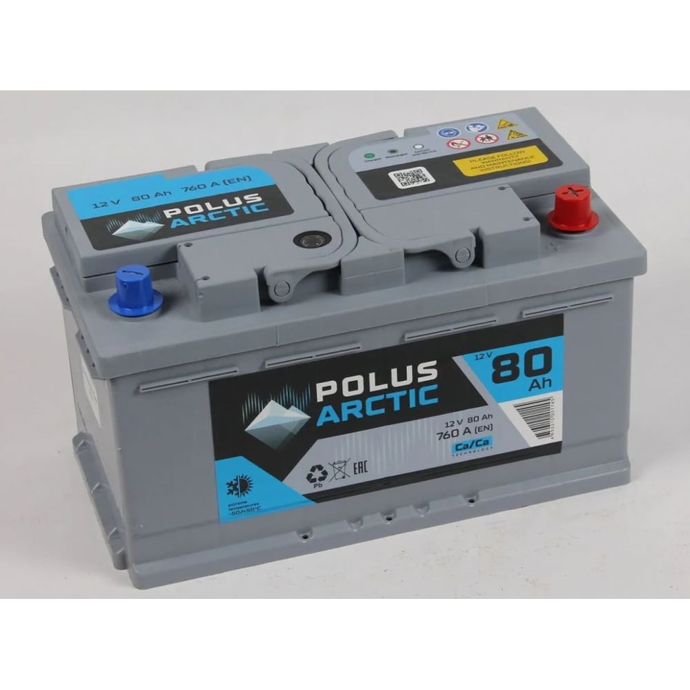 Изображение товара Аккумулятор POLUS ARCTIC 6СТ-80.0 низкий для автомобиля 12 В 80 А*ч