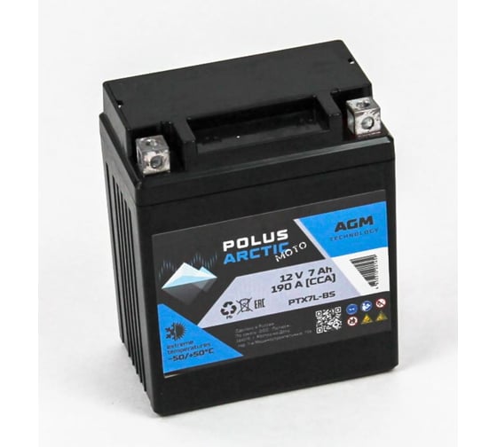 Изображение товара Аккумулятор POLUS ARCTIC MOTO 6CT-7 (PTX7L-BS) AGM PA(PTX7L-BS)