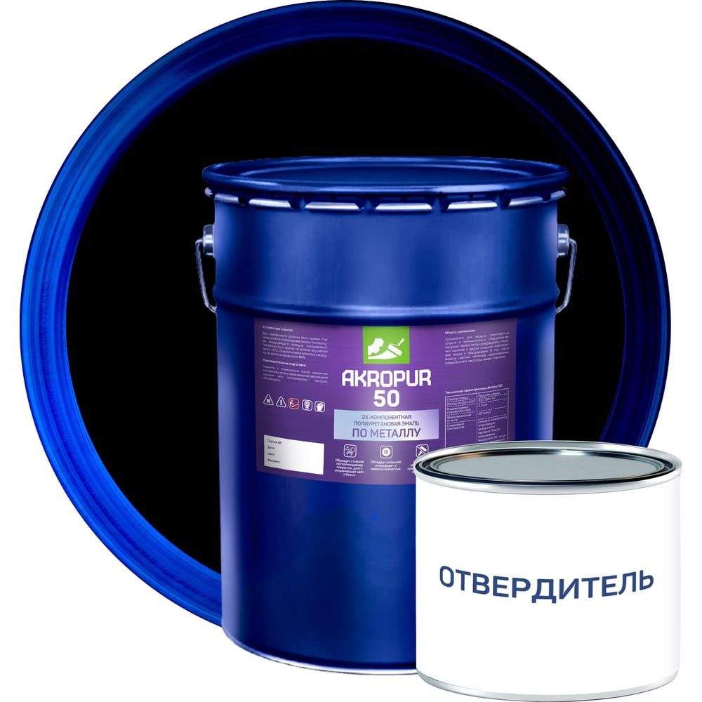 Изображение товара Эмаль по металлу Акропур п/гл черная 18 кг+2 кг- защита металл