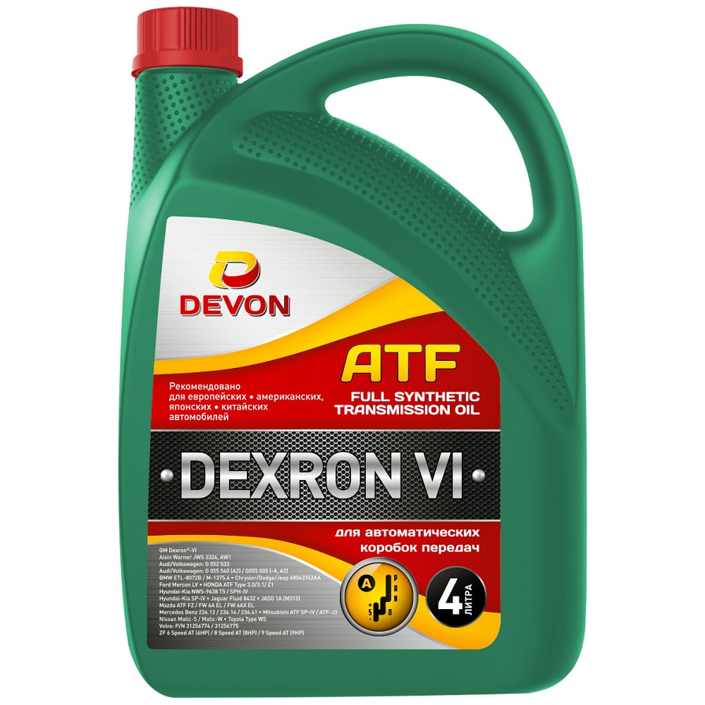 Изображение товара Масло DEVON ATF Dexron VI 4 л синтетика для АКПП стандарт ATF