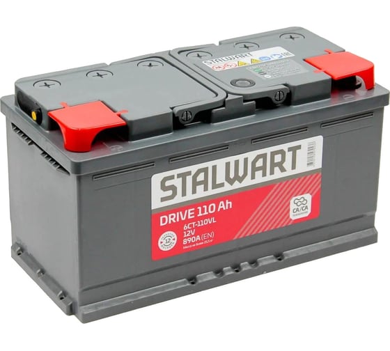 Изображение товара Аккумулятор Stalwart Drive 6СТ-110.1 STD 110.1