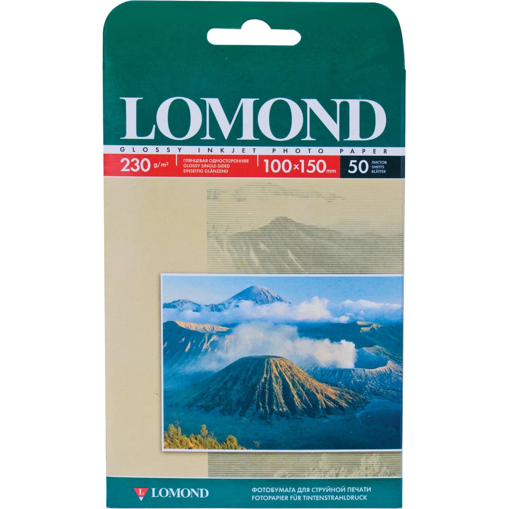Изображение товара Глянцевая фотобумага ОФИСМАГ 10x15 см, 230 г/м2, 50 листов